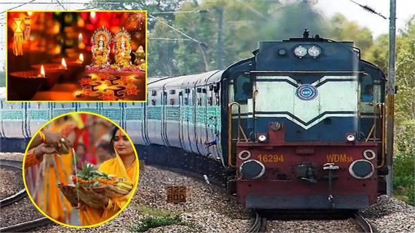 diwali gift 12000 special trains