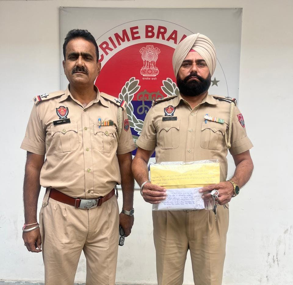 ਹੈਰੋਇਨ ਅਤੇ 1.50 ਲੱਖ ਡਰੱਗ ਮਨੀ ਸਮੇਤ 1 ਮੁਲਜ਼ਮ ਗ੍ਰਿਫ਼ਤਾਰ