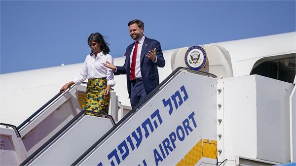 us vice president vance arrives in israel