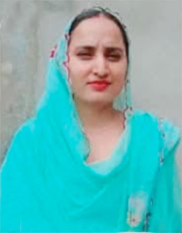 former sarpanch  suicide  video