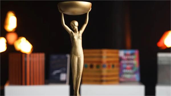 the booker foundation has launched a new children s booker prize