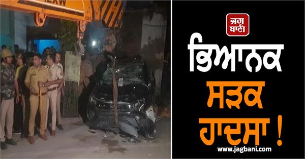 horrific road accident out of control car hits 7 people 5 die