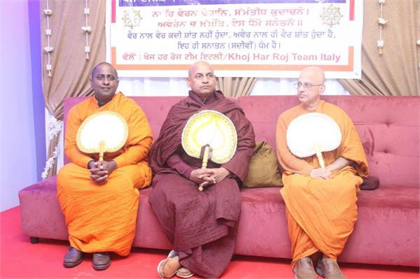 buddhism at the first dhamma initiation ceremony held in italy