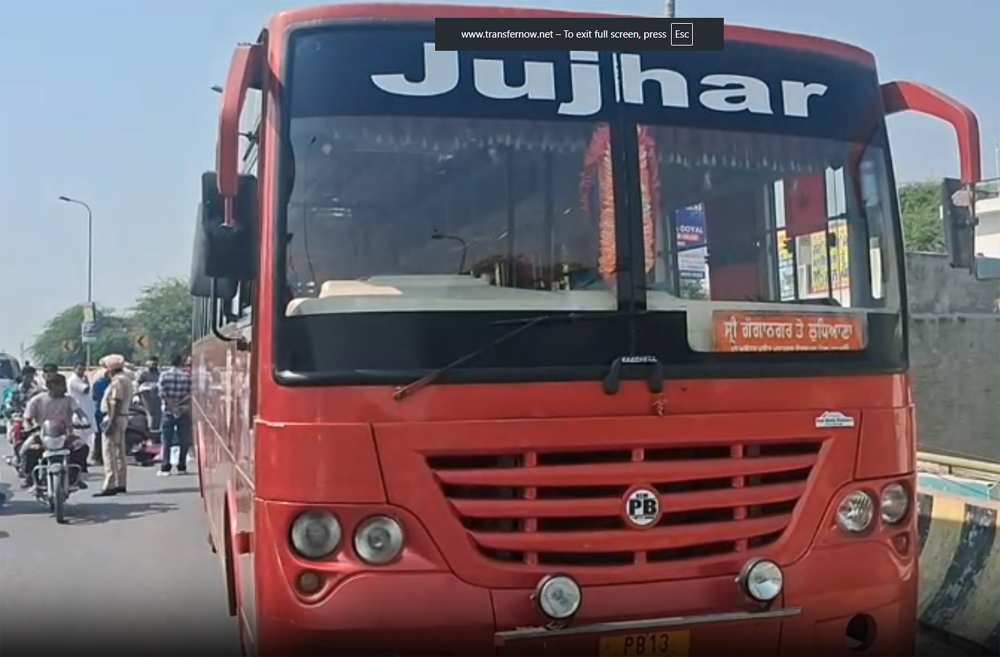 ਕੋਟਕਪੂਰਾ ''ਚ ਵੱਡਾ ਹਾਦਸਾ, ਮੁੰਡੇ ਦੇ ਸਿਰ ਉਪਰੋਂ ਲੰਘੀ ਬੱਸ