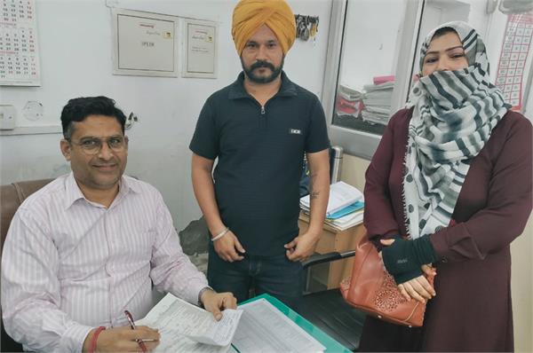 honesty  example  post office