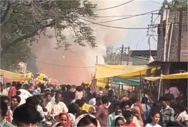 a major explosion occurred before diwali