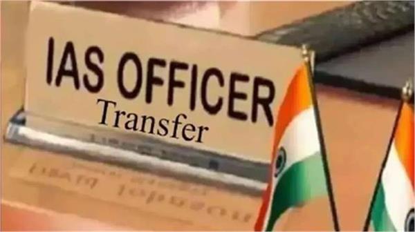 transfer of 19 ias and 9 pcs officers in uttarakhand