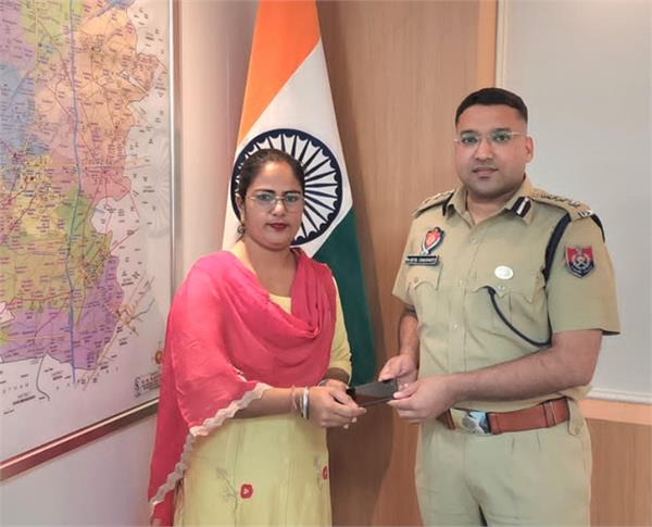 muktsar police  mobile  trace