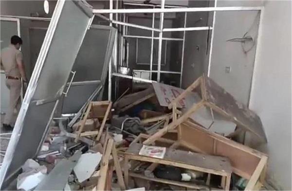 a huge explosion occurred in a coaching center full of students