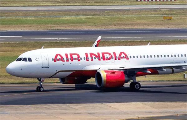 air india flight mumbai airport landing