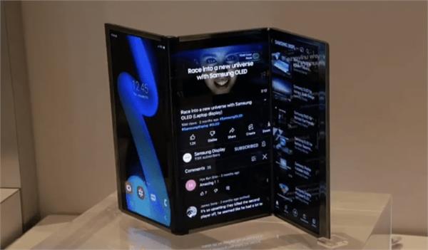 samsung tri fold this upcoming galaxy z trifold