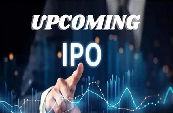 sebi approves 7 new ipos  activities will increase