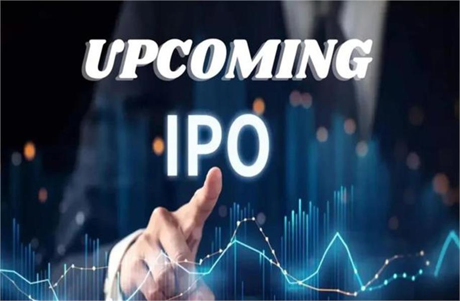 SEBI ਨੇ 7 ਨਵੇਂ IPO ਨੂੰ ਦਿੱਤੀ ਮਨਜ਼ੂਰੀ , ਇਨ੍ਹਾਂ ਖੇਤਰਾਂ ''ਚ ਵਧਣਗੀਆਂ ਗਤੀਵਿਧੀਆਂ