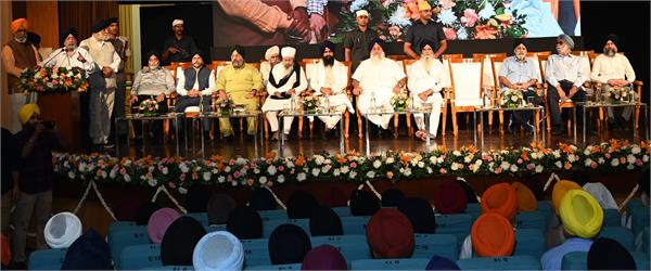 seminar delhi resolution