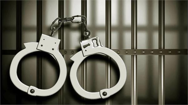 famous youtuber arrested