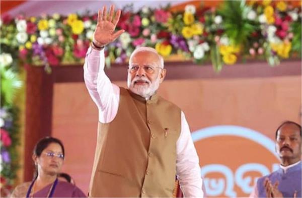 pm modi will visit sonipat on the 17th