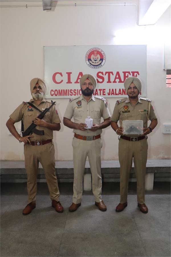 jalandhar police