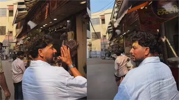 kuldeep yadav reached vrindavan
