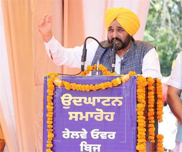 cm mann dedicates newly constructed railway over bridge
