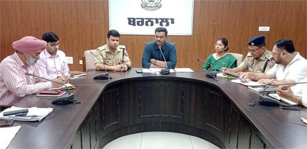 dc ssp meeting