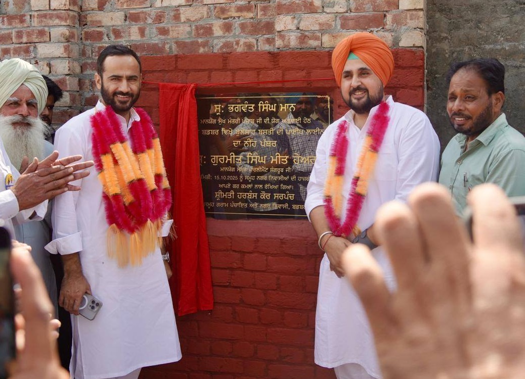 MP ਮੀਤ ਹੇਅਰ ਨੇ ਹੱਲ ਕਰਵਾਇਆ ਬਡਬਰ ਬੁੱਲ੍ਹੇਸ਼ਾਹ ਬਸਤੀ ਦੇ ਗੰਦੇ ਪਾਣੀ ਦਾ ਮਸਲਾ