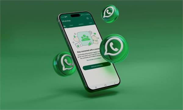 whatsapp cover photo coming soon