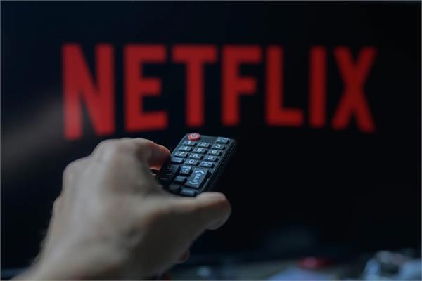 elon musk cancels netflix subscription