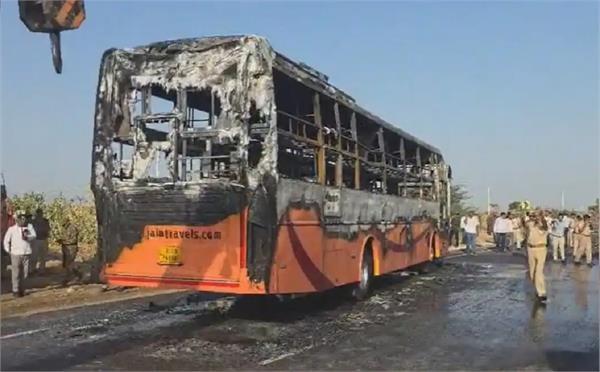 chittorgarh dto and assistant administrative officer suspended in bus accident