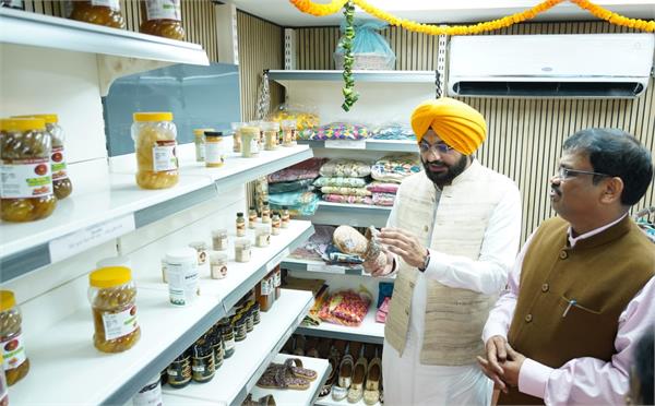 pahal mart innaugration