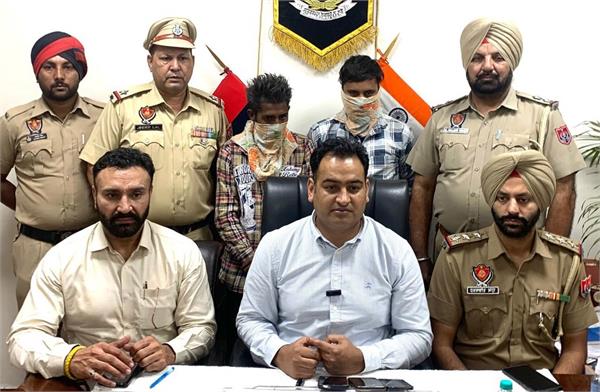 drug smuglers arrested