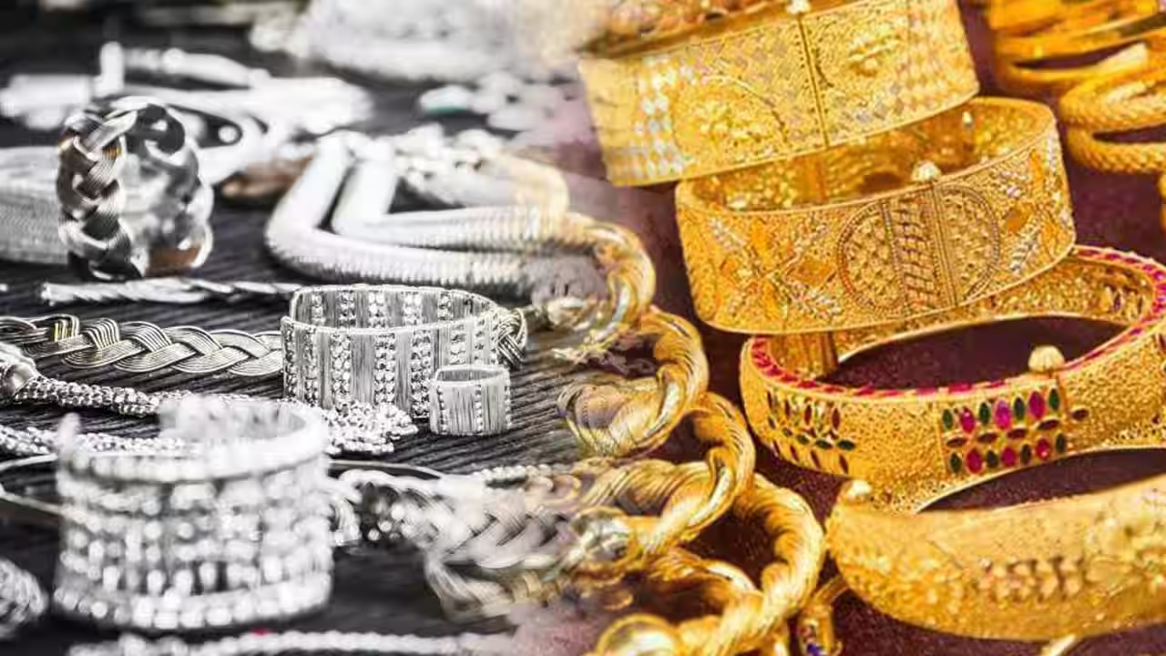 ਫਿਰ ਧੜਾਮ ਡਿੱਗੇ ਸੋਨੇ-ਚਾਂਦੀ ਦੇ ਰੇਟ! ਅਚਾਨਕ ਆਈ ਭਾਰੀ ਗਿਰਾਵਟ