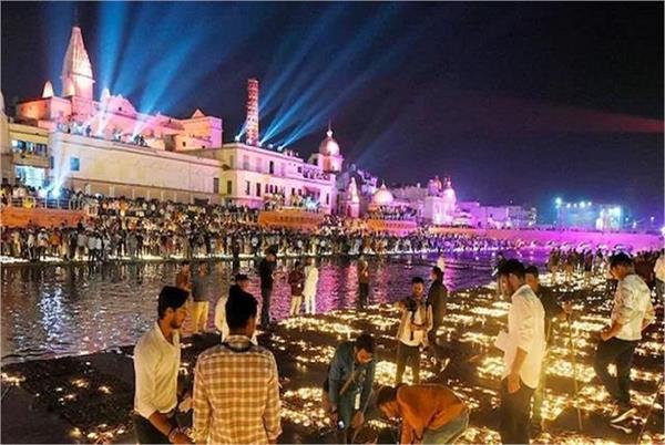 ayodhya deepotsav 2025