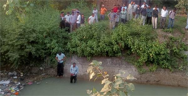 woman falls into canal  dies