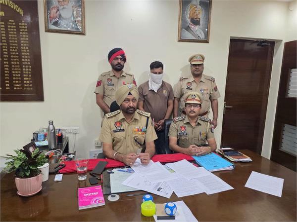 atwal house firing