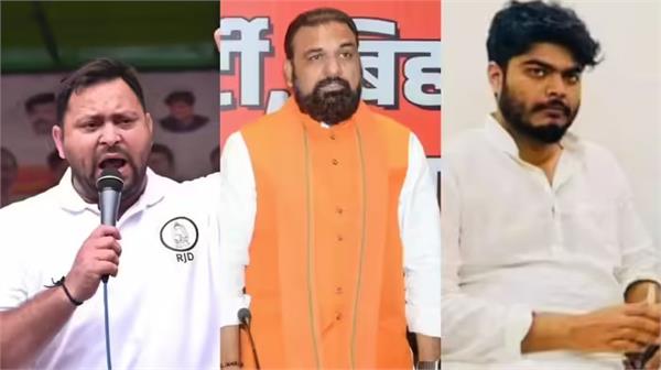 nepotism bihar politics candidates bihar election 2025