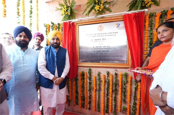 cm mann dedicates baba jiwan singh  bhai jaita ji  memorial to the public