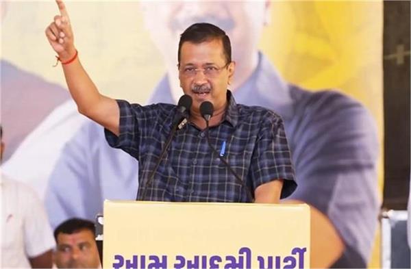 farmers in gujarat will chase and beat bjp leaders said arvind kejriwal