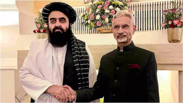 afghanistan india statement kashmir pakistan