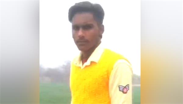 youth suffering from poverty and debt commits suicide