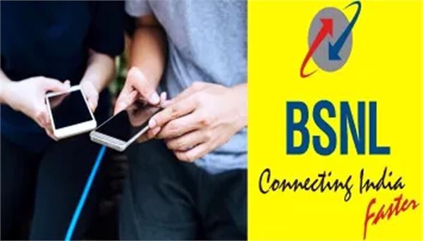bsnl added over 1 3 million new users in a month