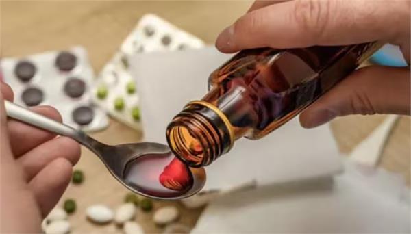 advisory issued on cough syrup
