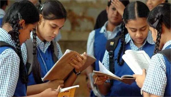 cbse 10th and 12th board exam date sheet released