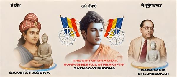 dhamma diksha samagam italy on october 19th   tathagata buddha the world 