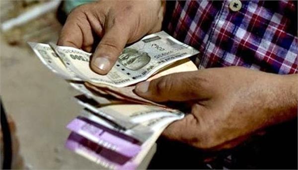 central government changes rules