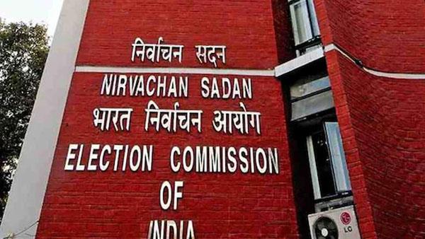 election commission reactivates its economic intelligence panel