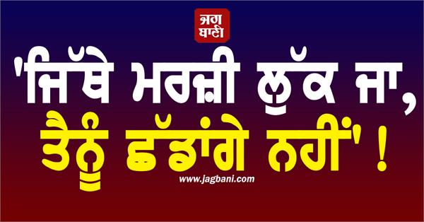 lawrence bishnoi friend