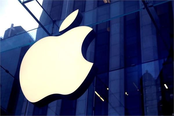 apple fined rs 1 75 43 34 00 000 