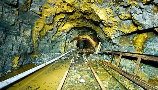 third gold mine found in this district