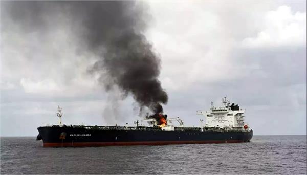 missile attack on lpg ship in gulf of aden