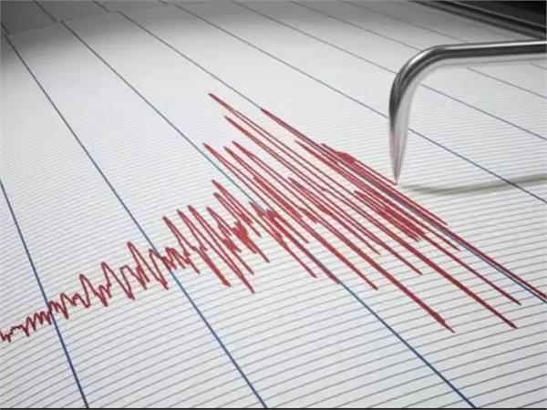 earthquake tremors